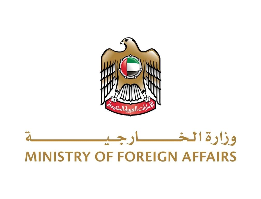 UAE Expresses Solidarity With Greece, Conveys Condolences over Victims of Factory Fire